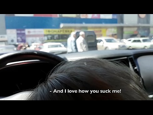 ❤️ Rast li parkkirinê li derveyî supermarketê mêj kir Super porno li me